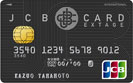 JCB CARD EXTAGE/NWbgJ[hr